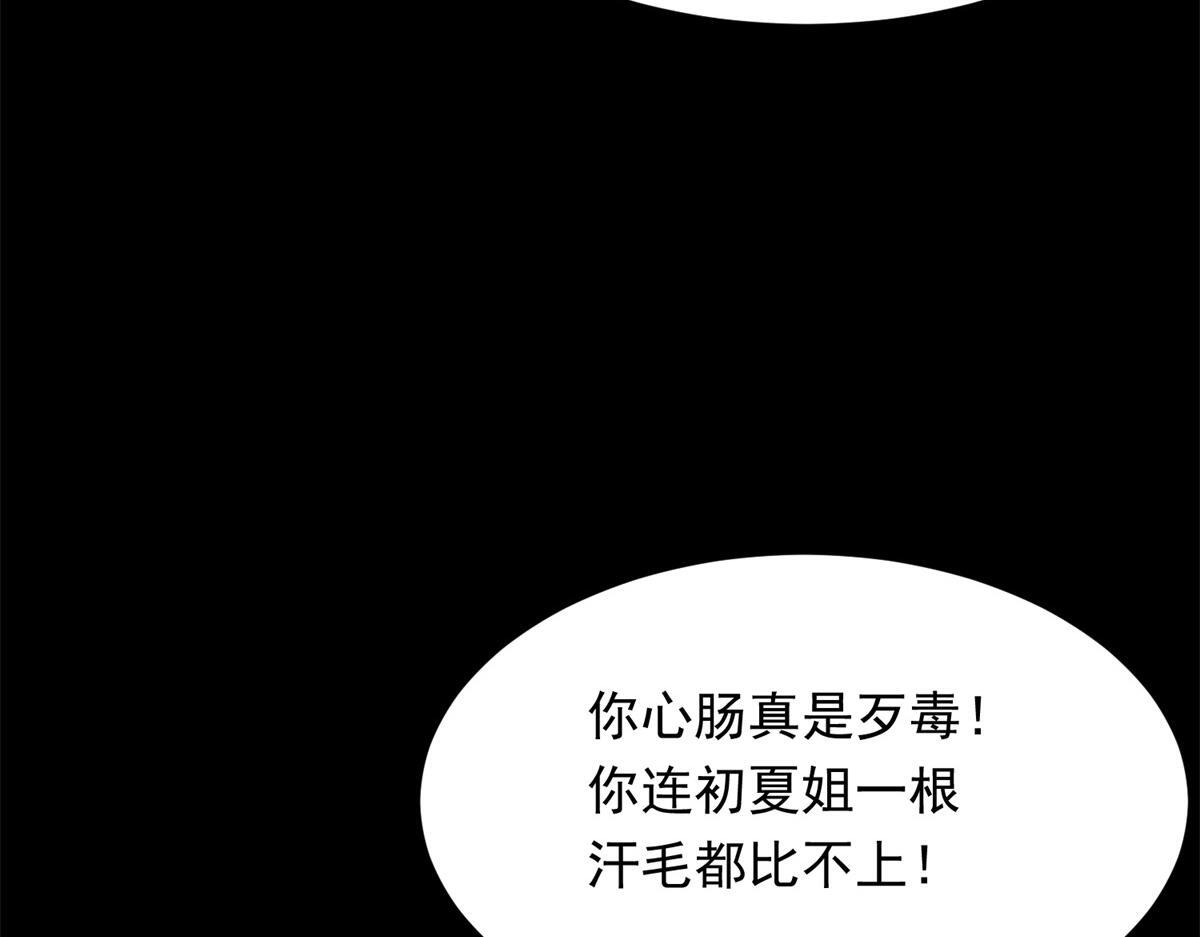 第363页