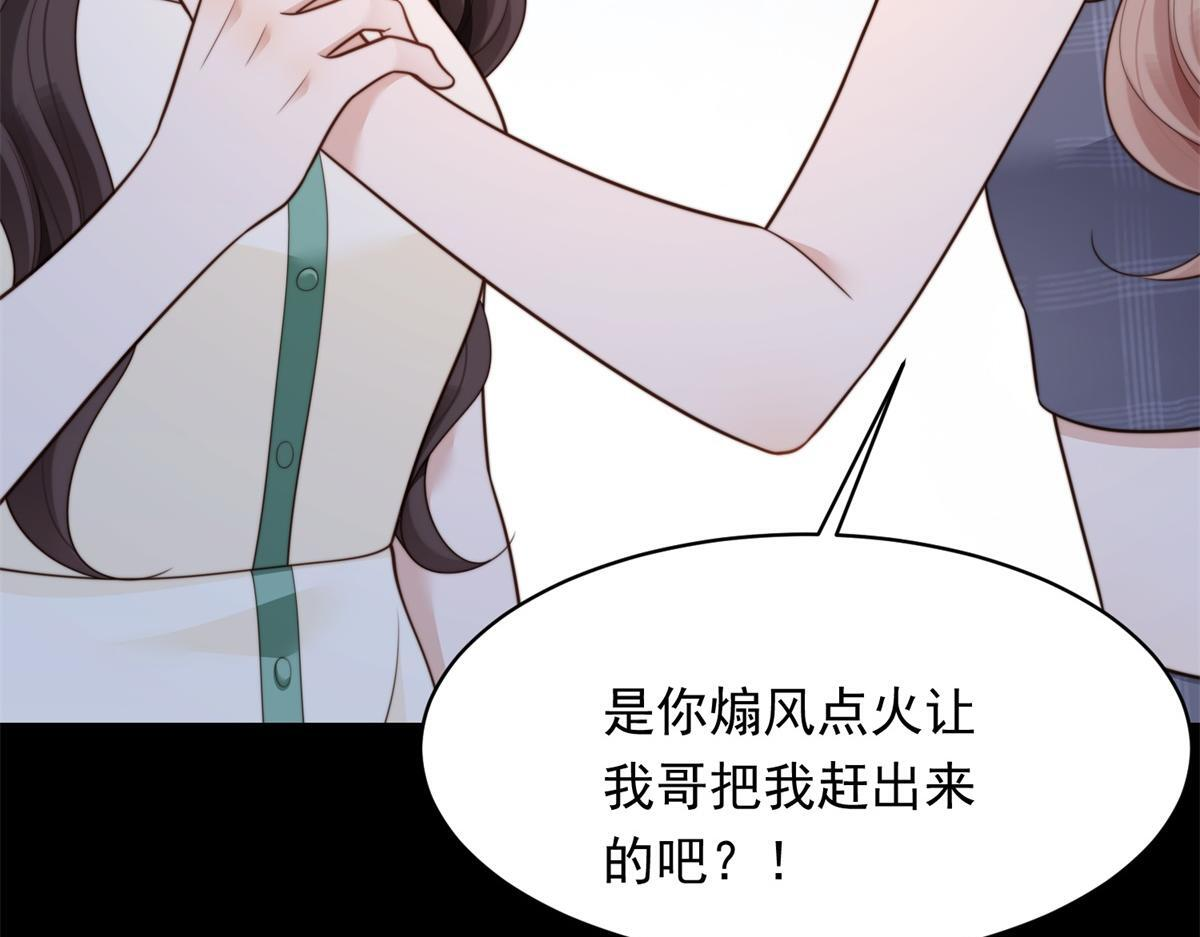 第360页