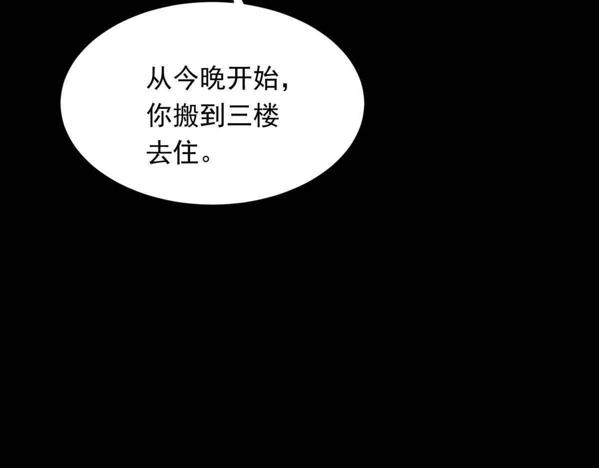 第483页