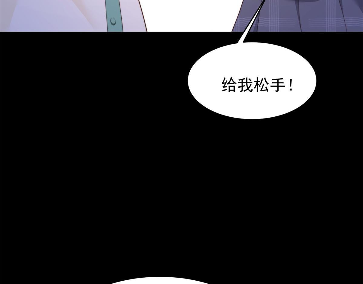 第393页
