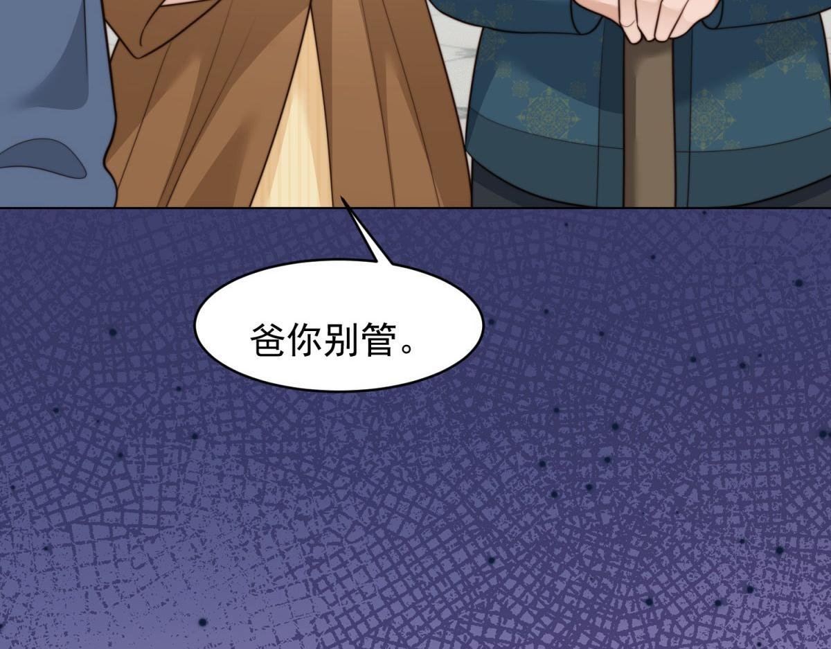 第219页