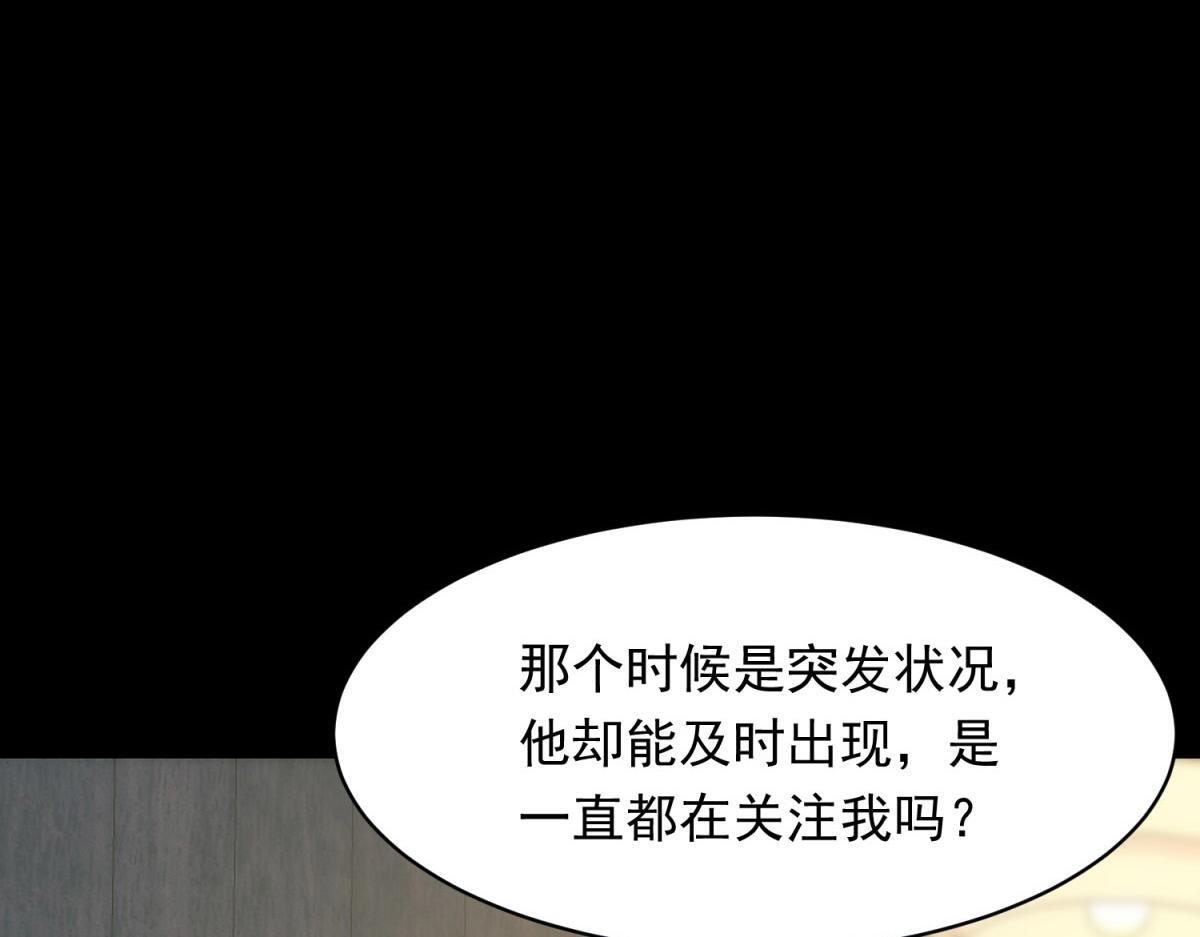 第264页