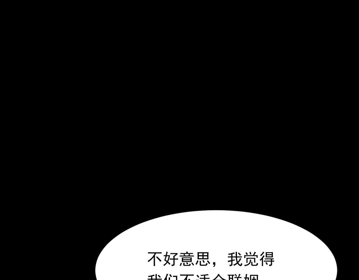 第393页