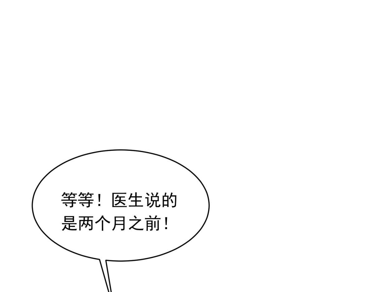 第468页