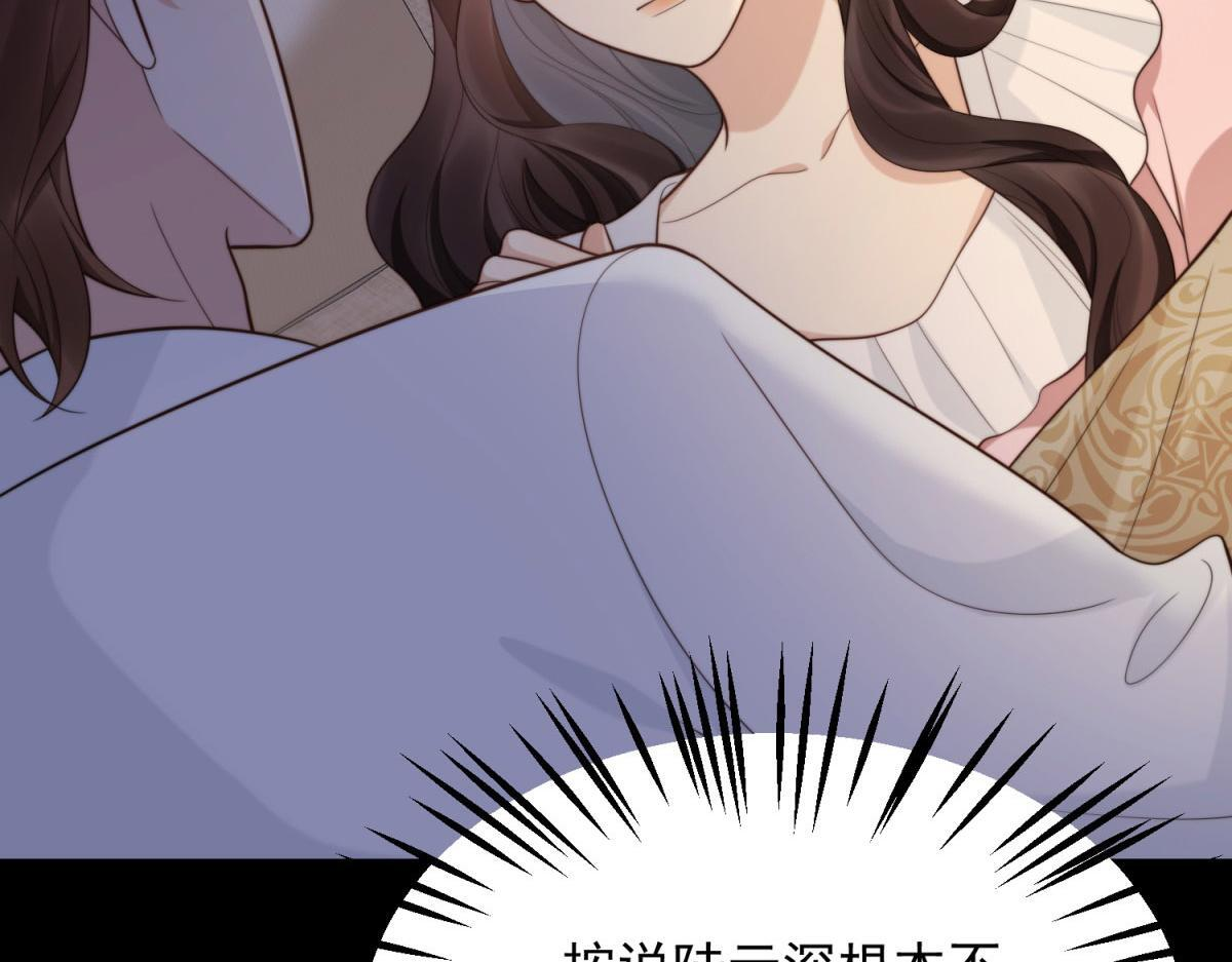 第228页