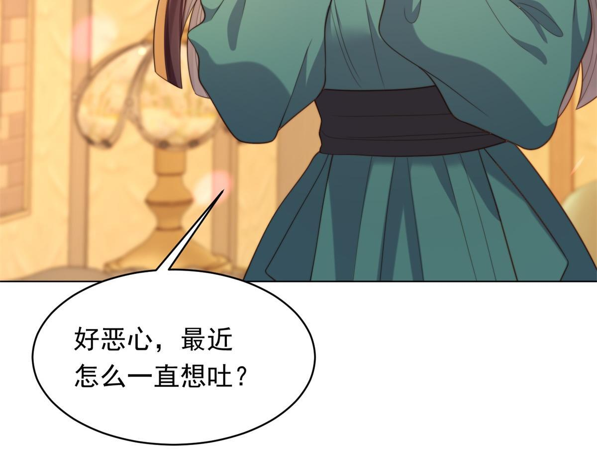 第429页