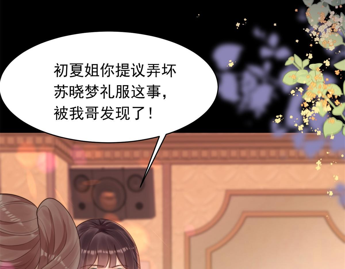 第330页