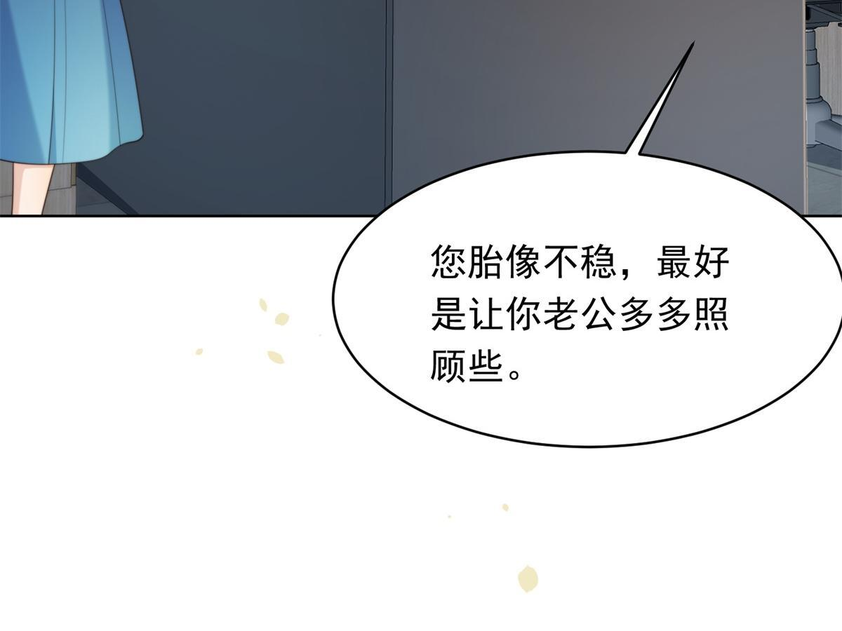 第453页