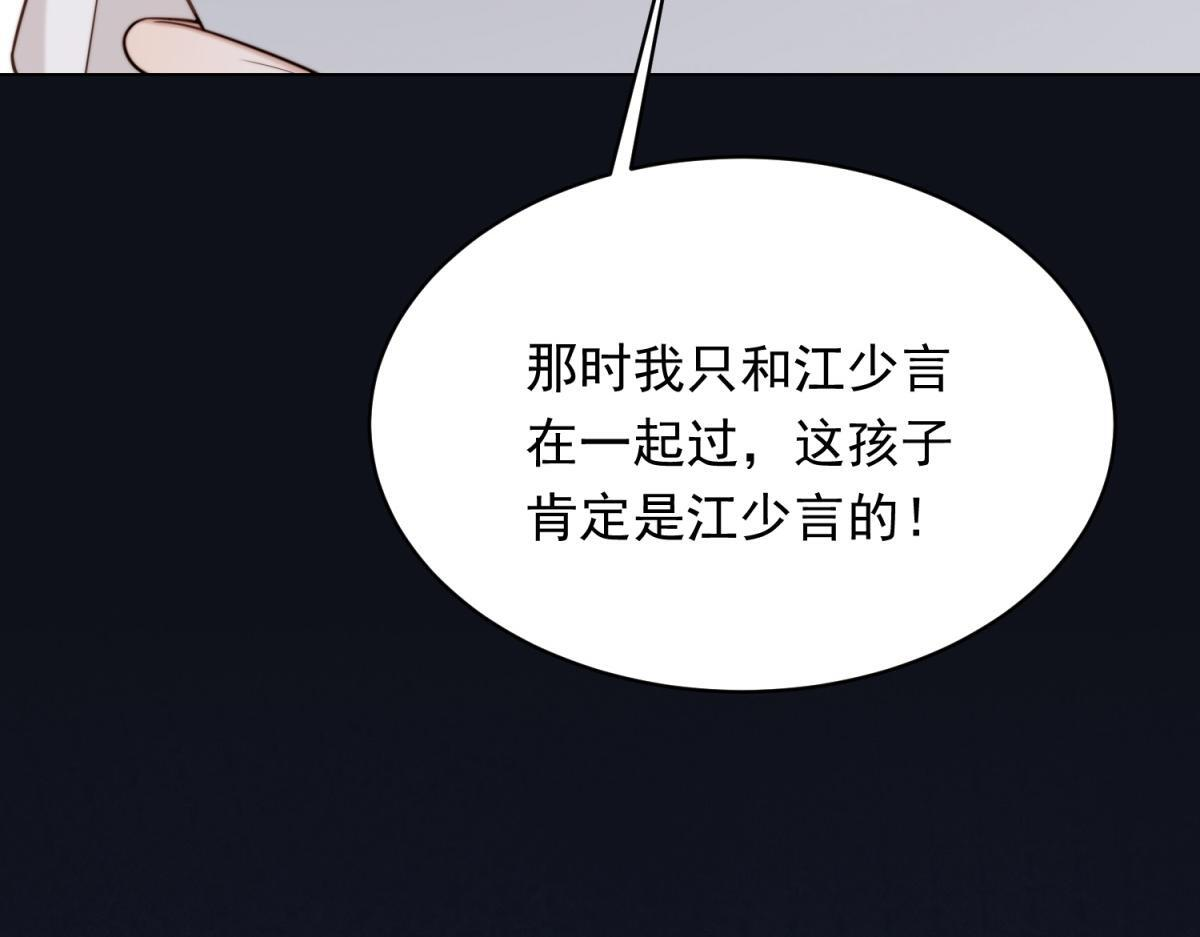 第477页