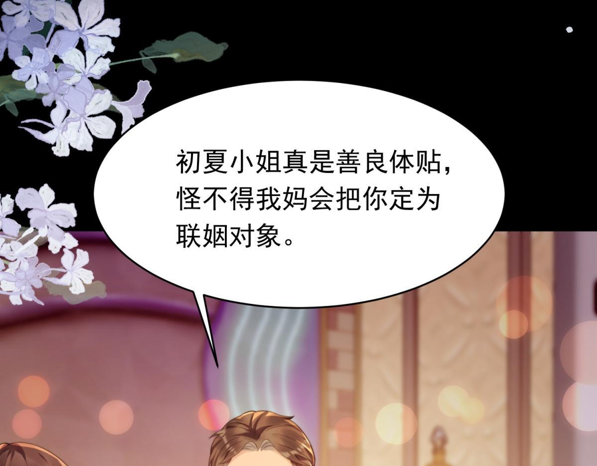 第273页