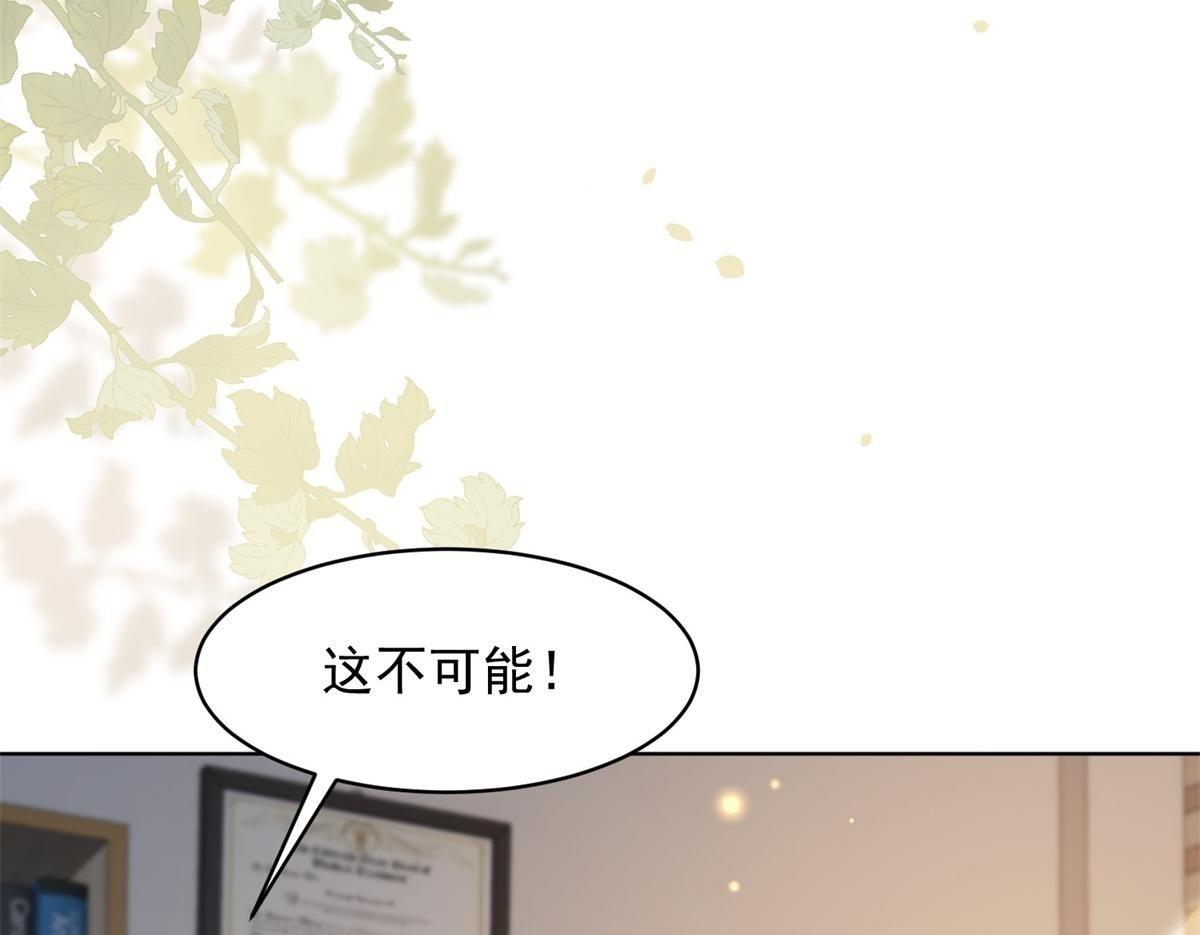 第447页