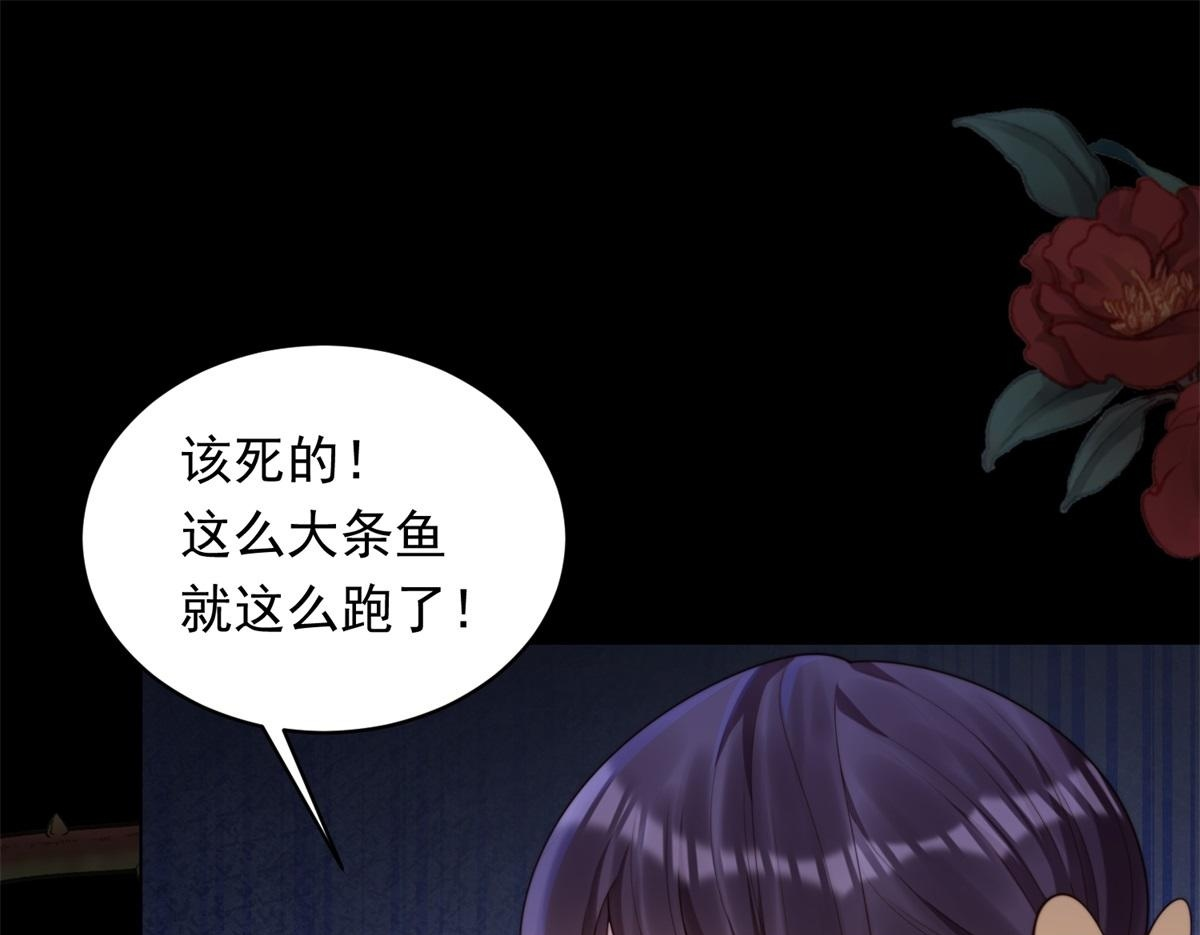 第414页