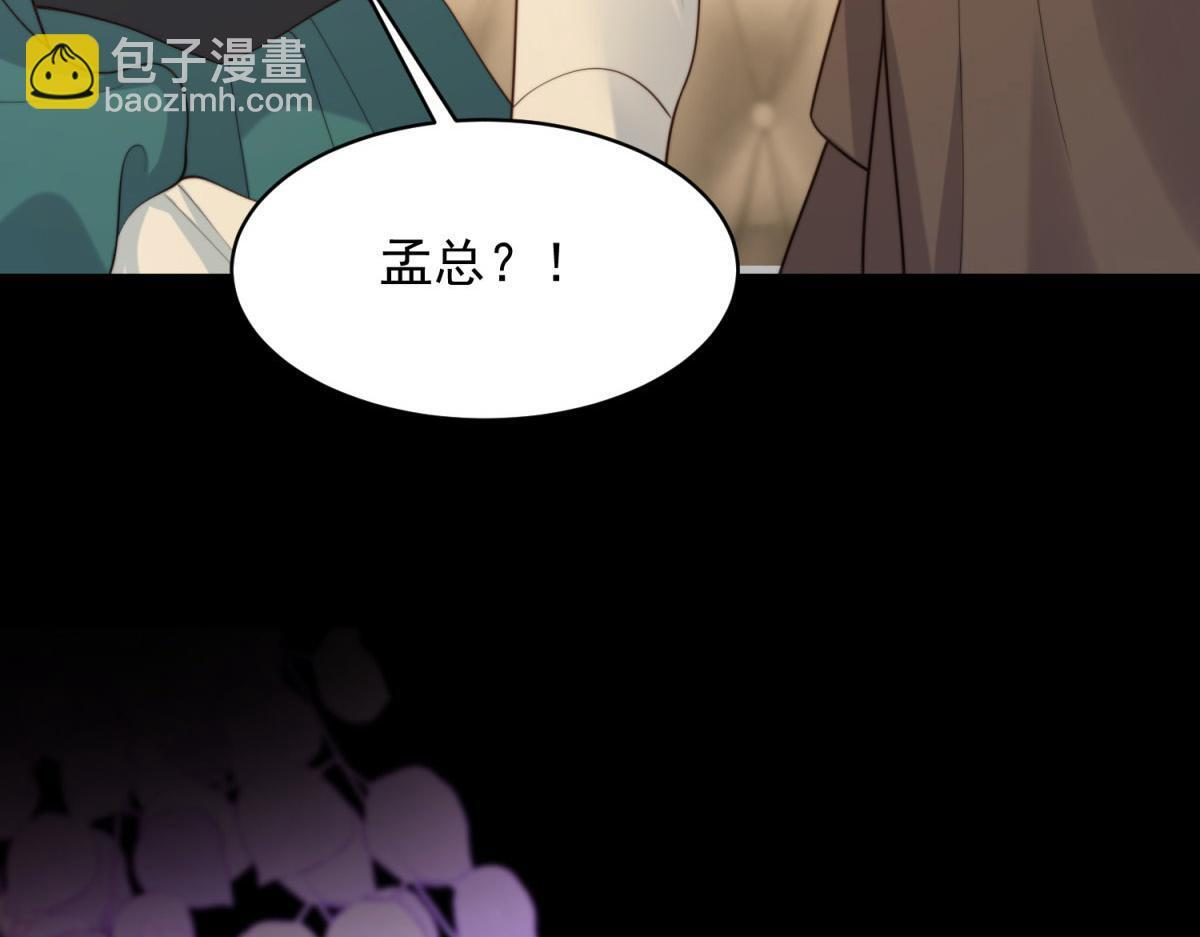 第402页