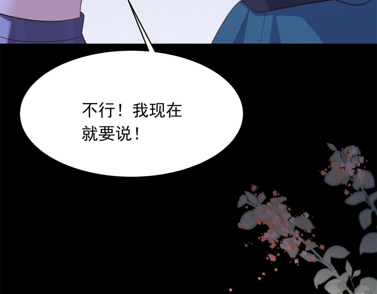 第327页