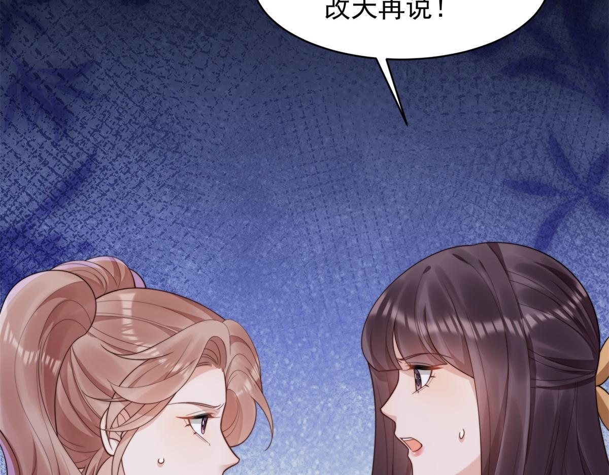 第321页