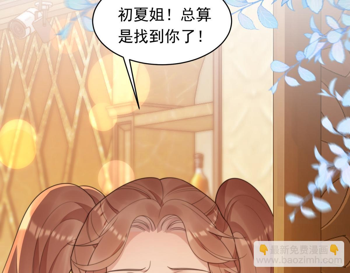 第291页