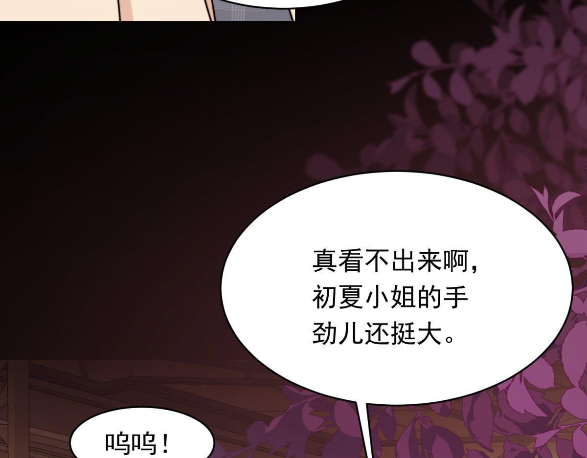 第384页