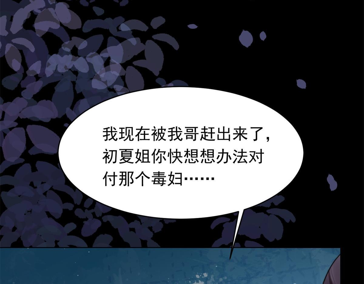 第348页