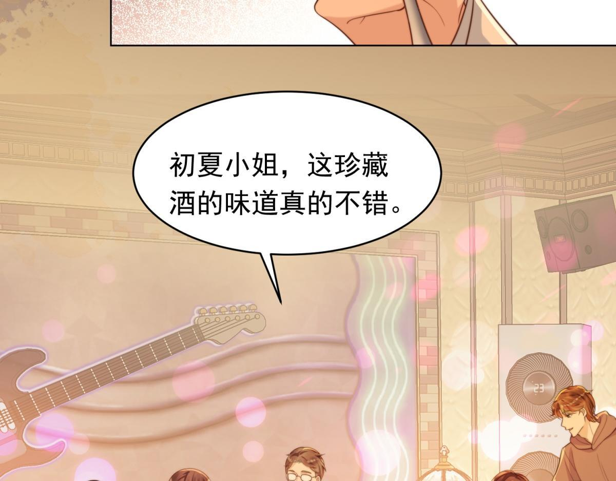 第264页