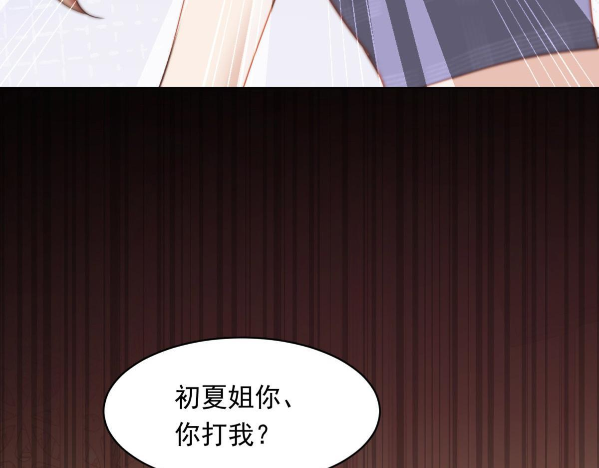 第366页