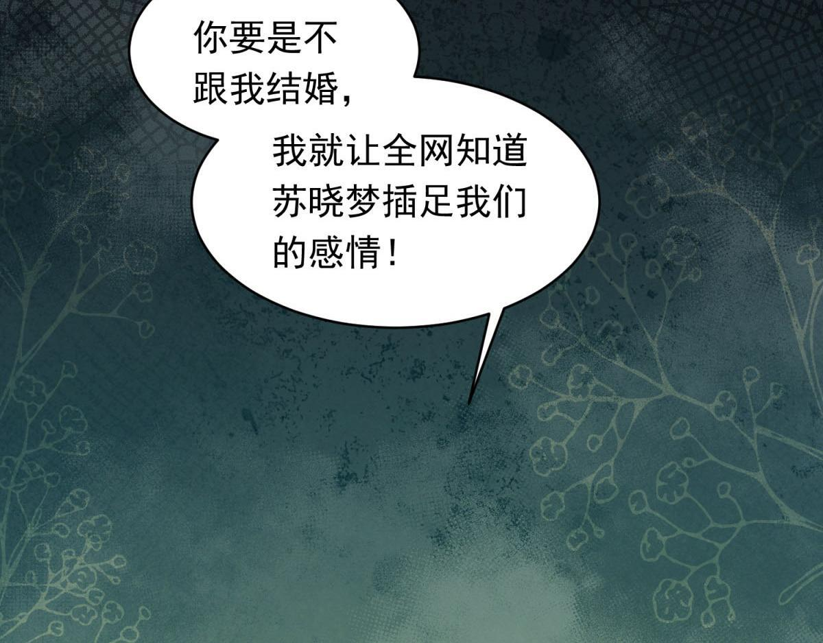 第480页