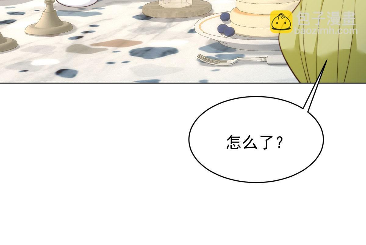 第255页