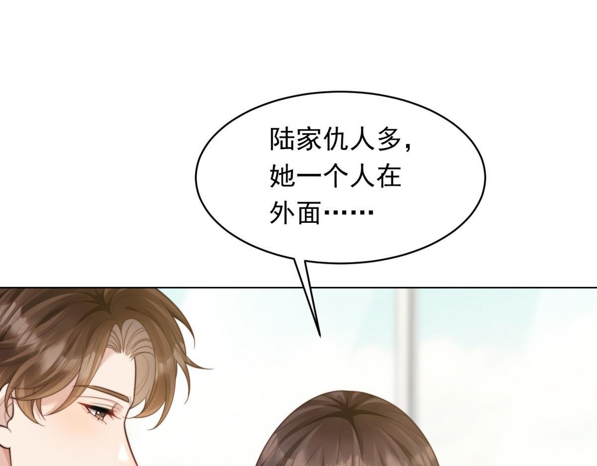 第360页