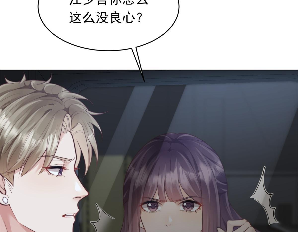 第453页