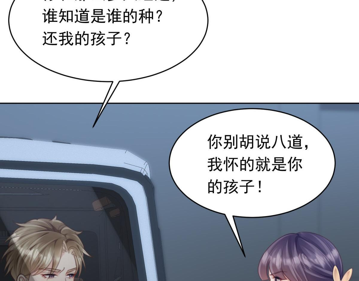 第471页