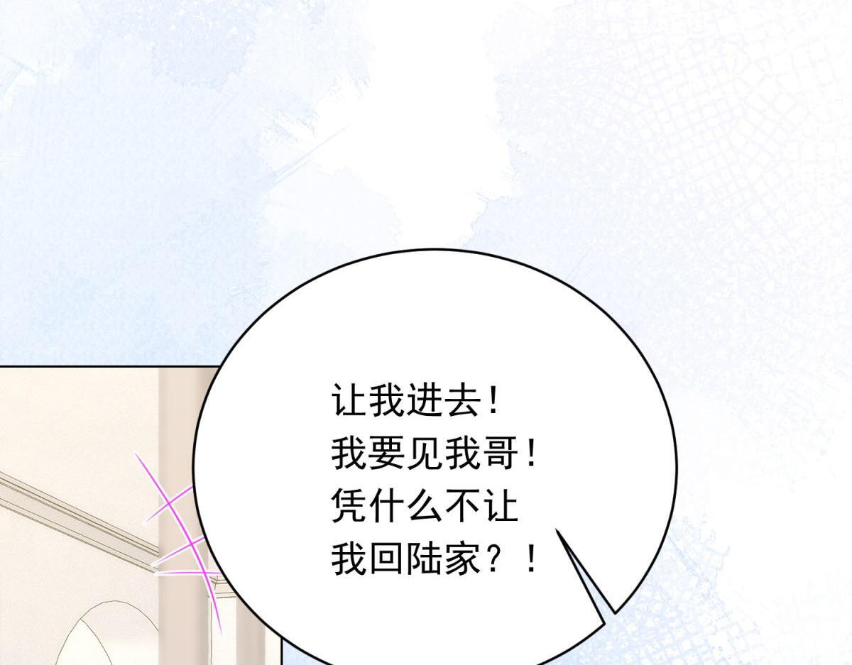 第276页