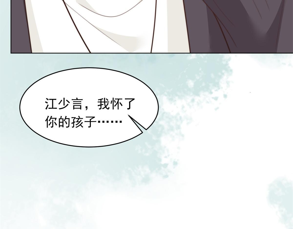 第429页