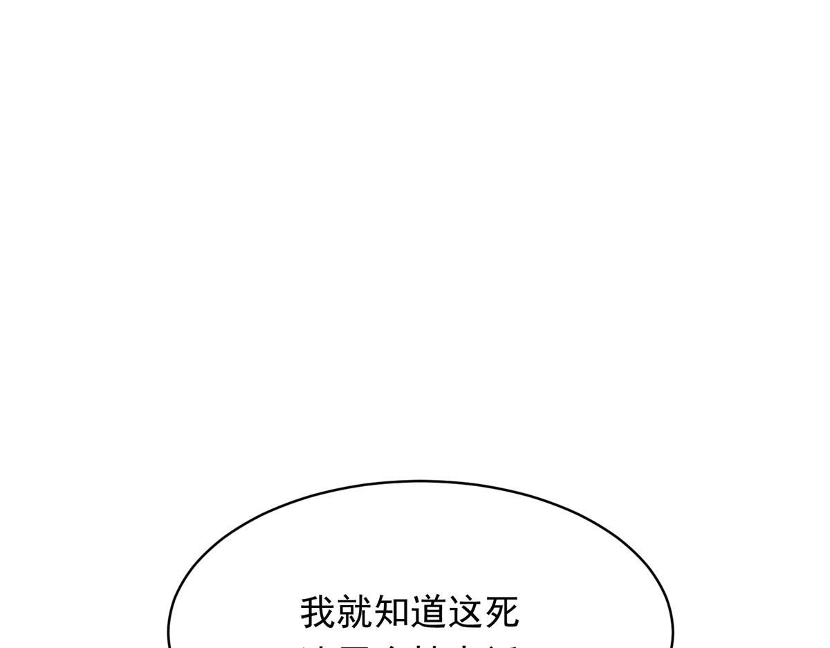 第441页