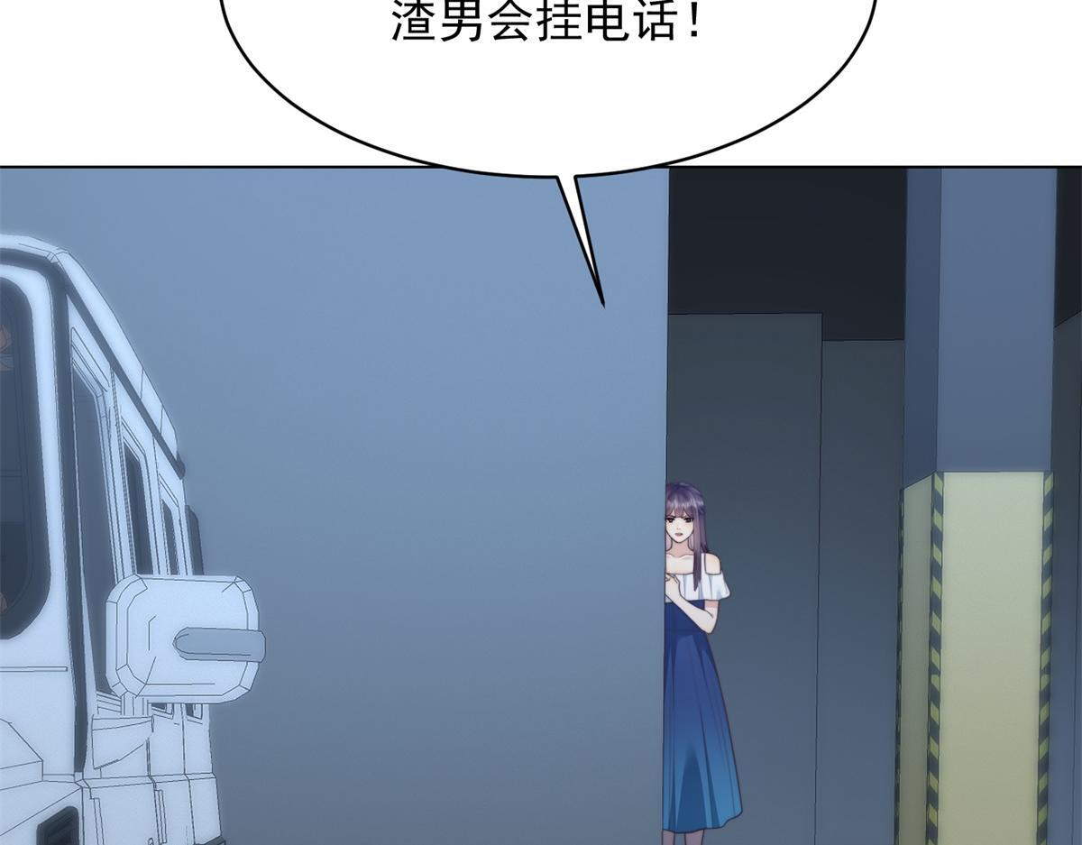 第444页