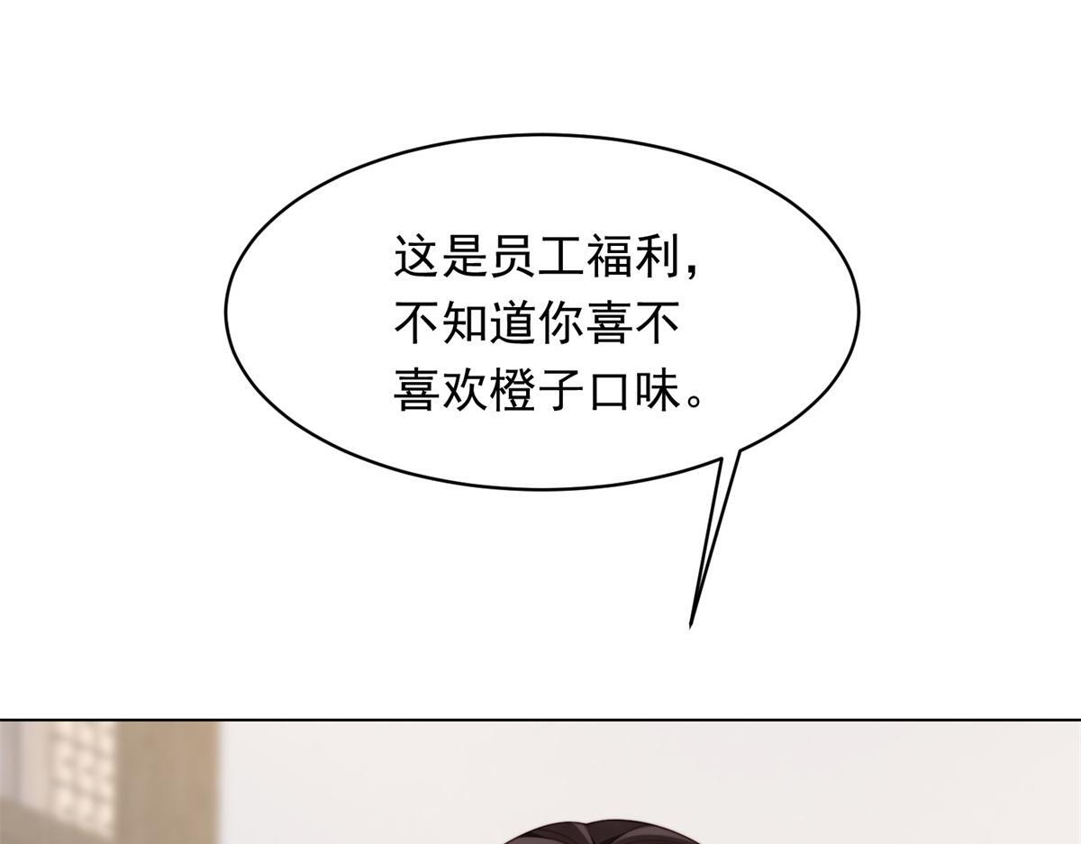 第384页