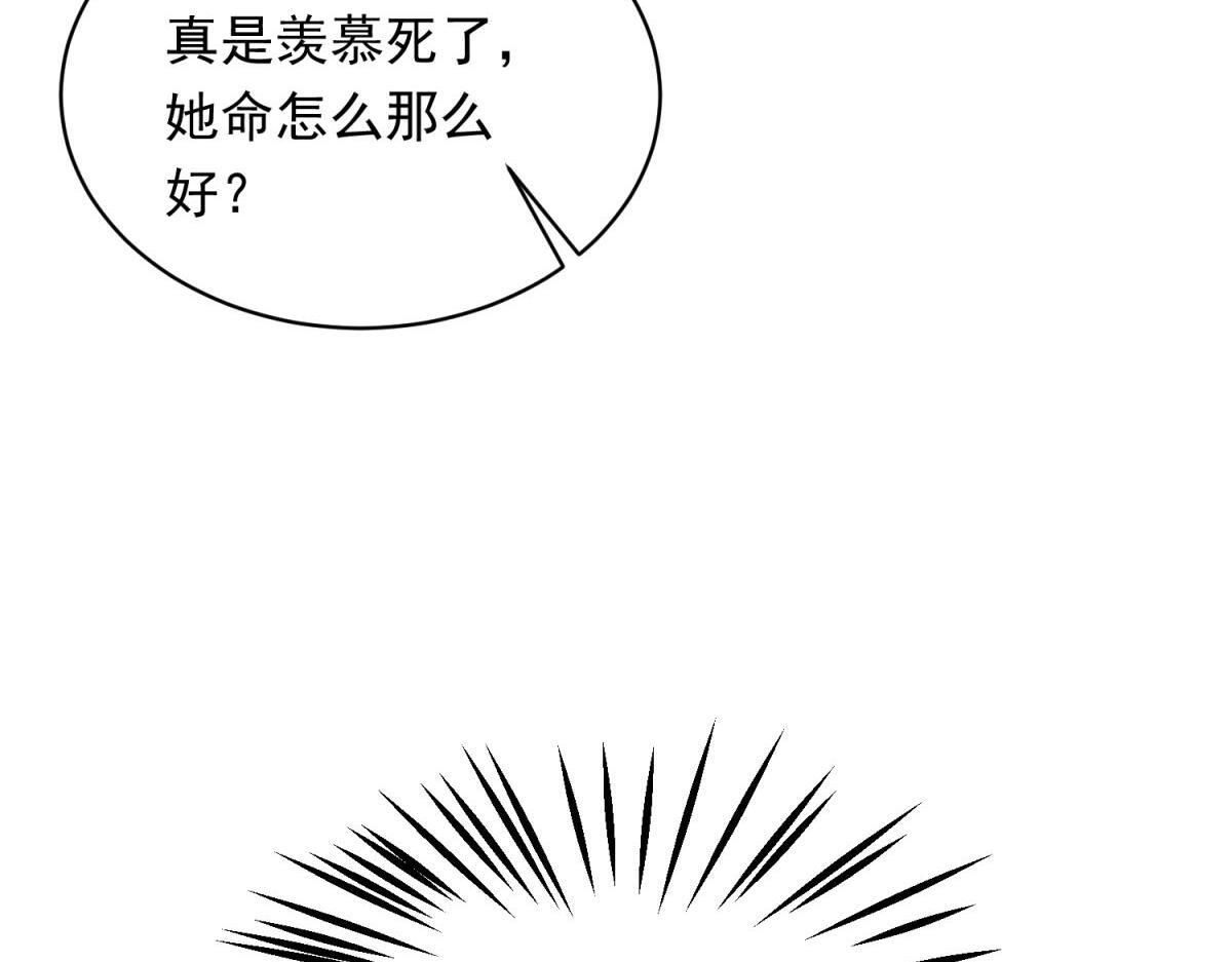 第273页
