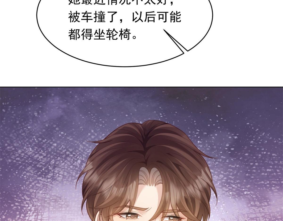 第474页