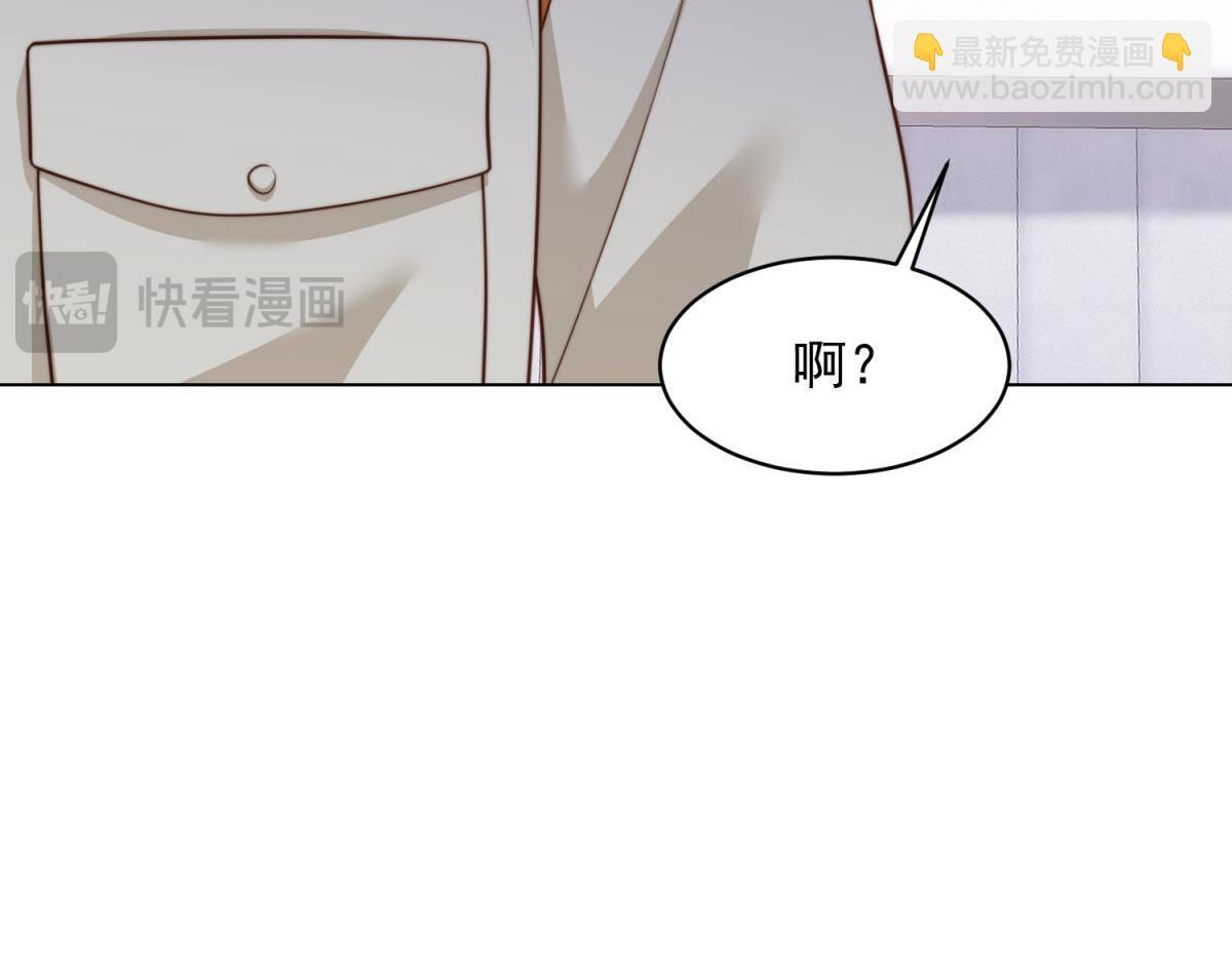 第300页