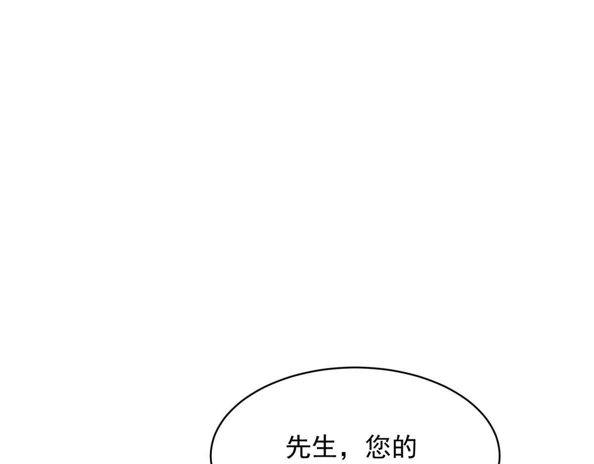 第282页