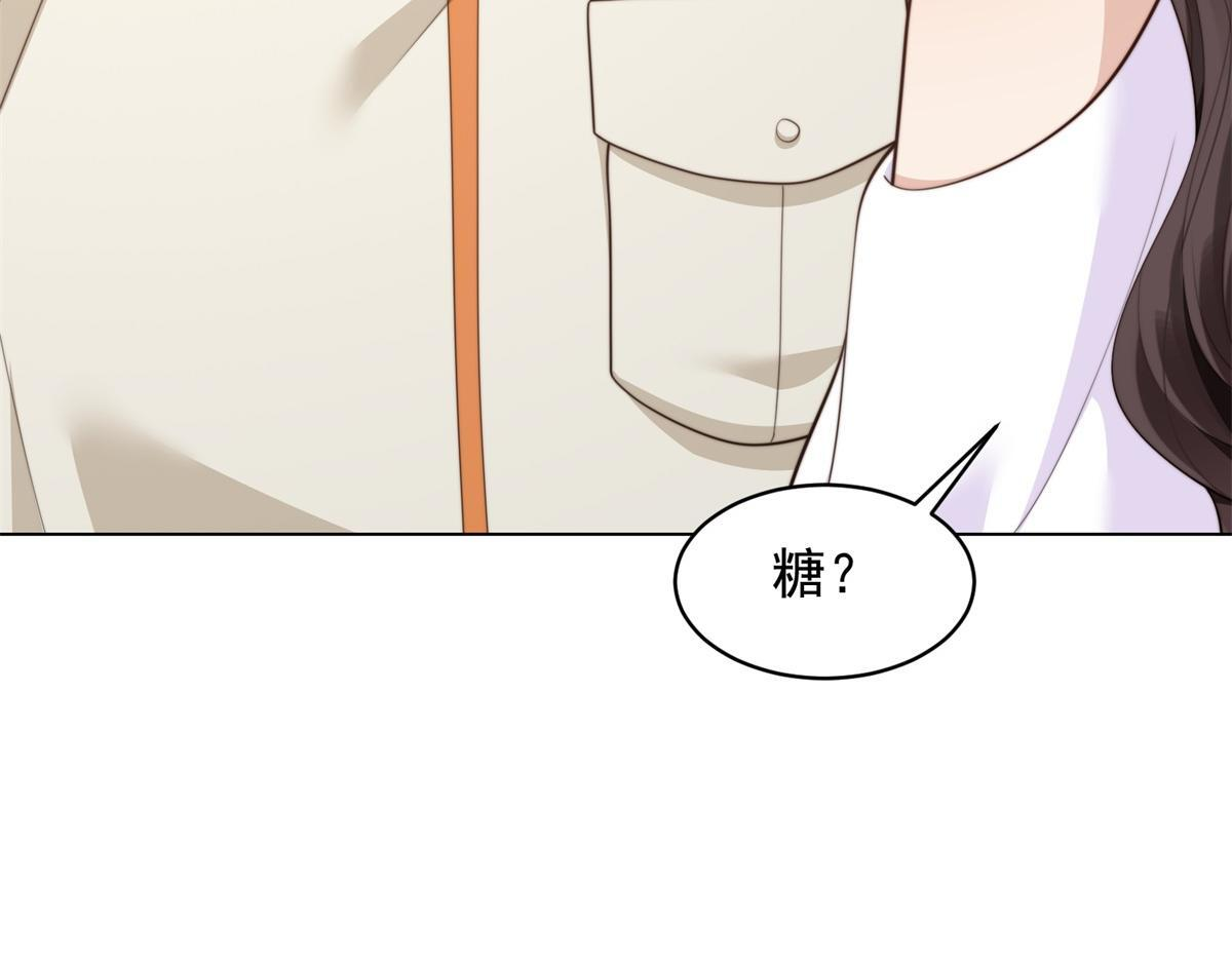 第381页