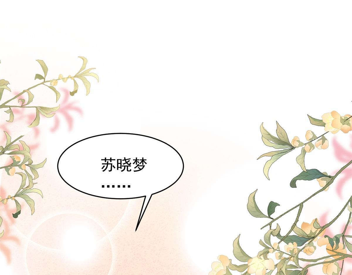 第354页
