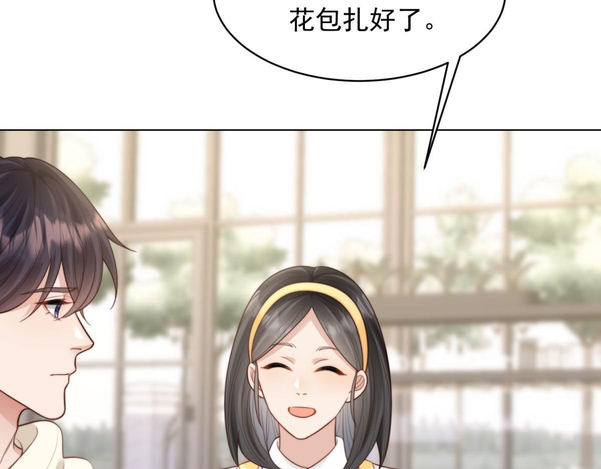 第285页
