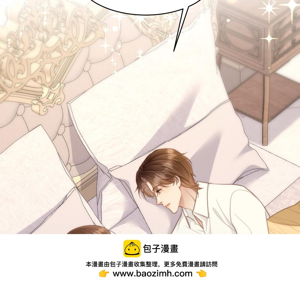 第237页