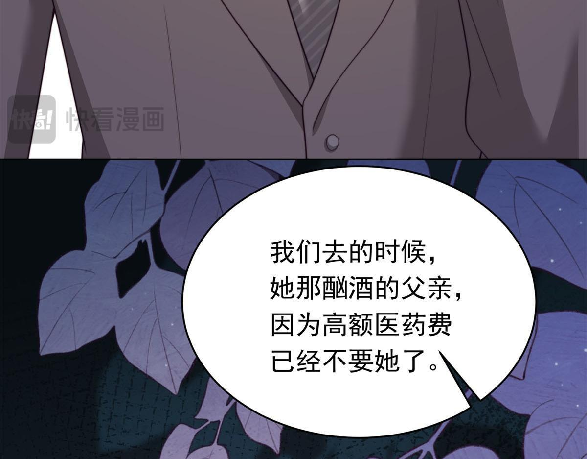 第480页