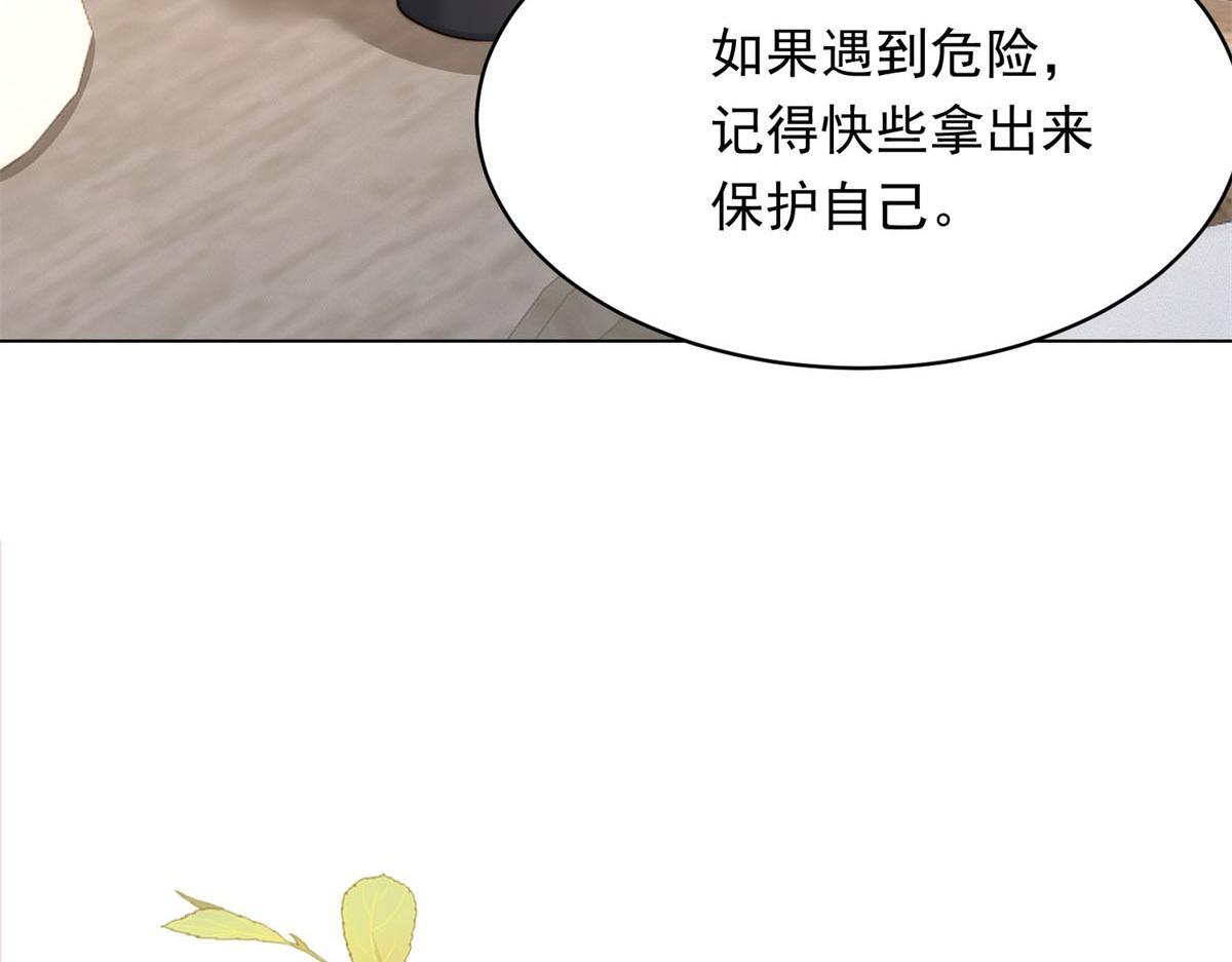 第339页