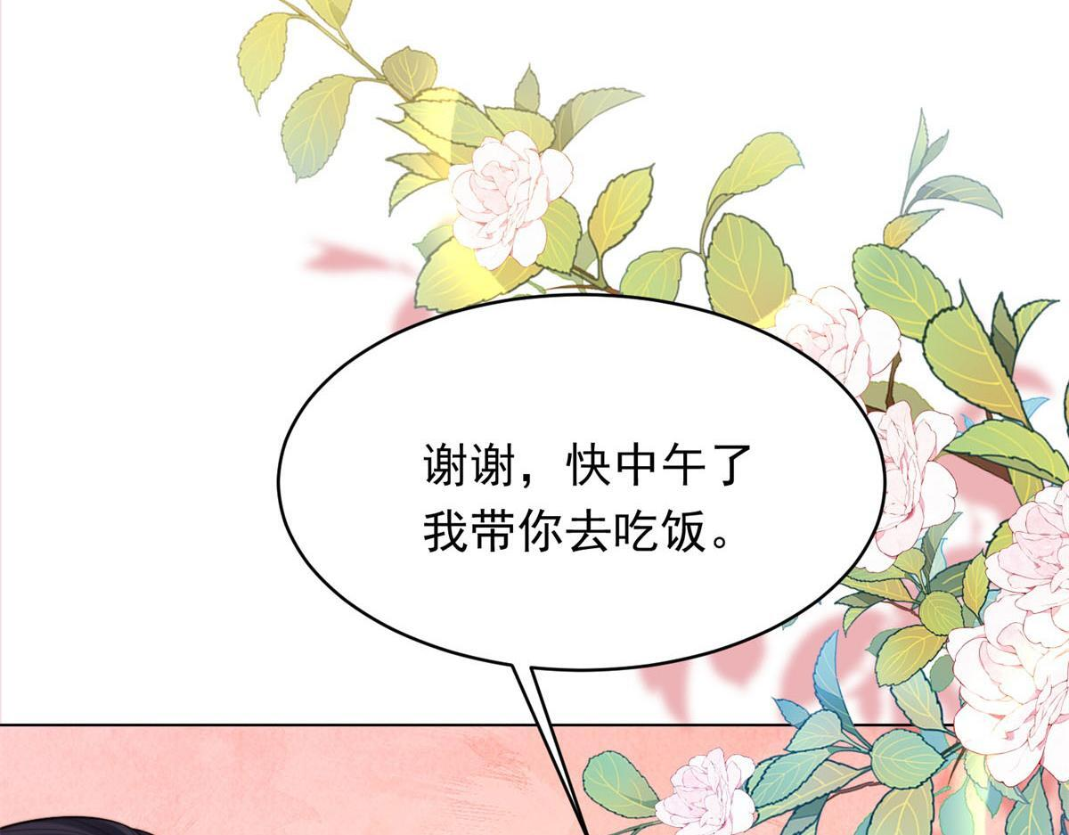 第342页