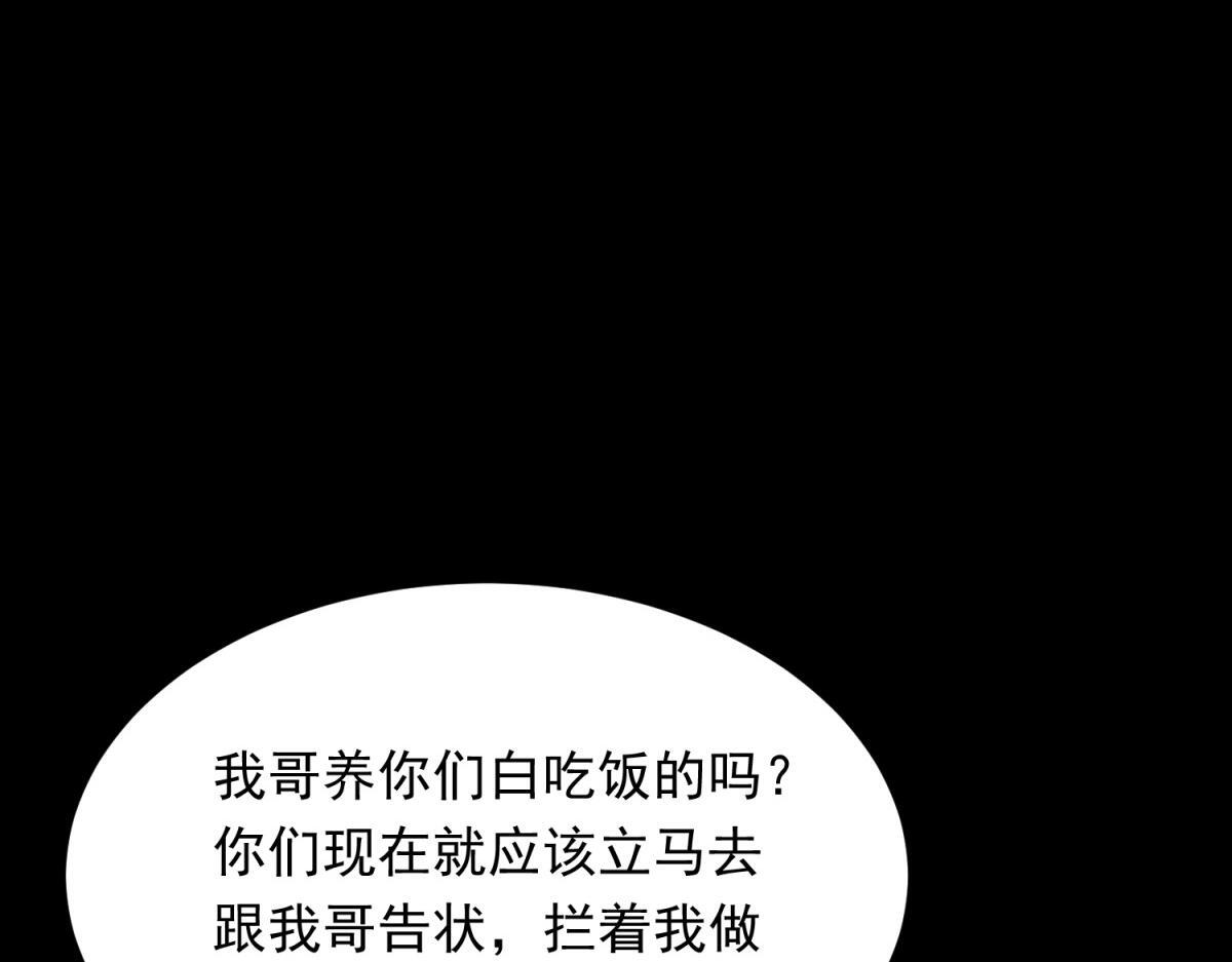 第276页