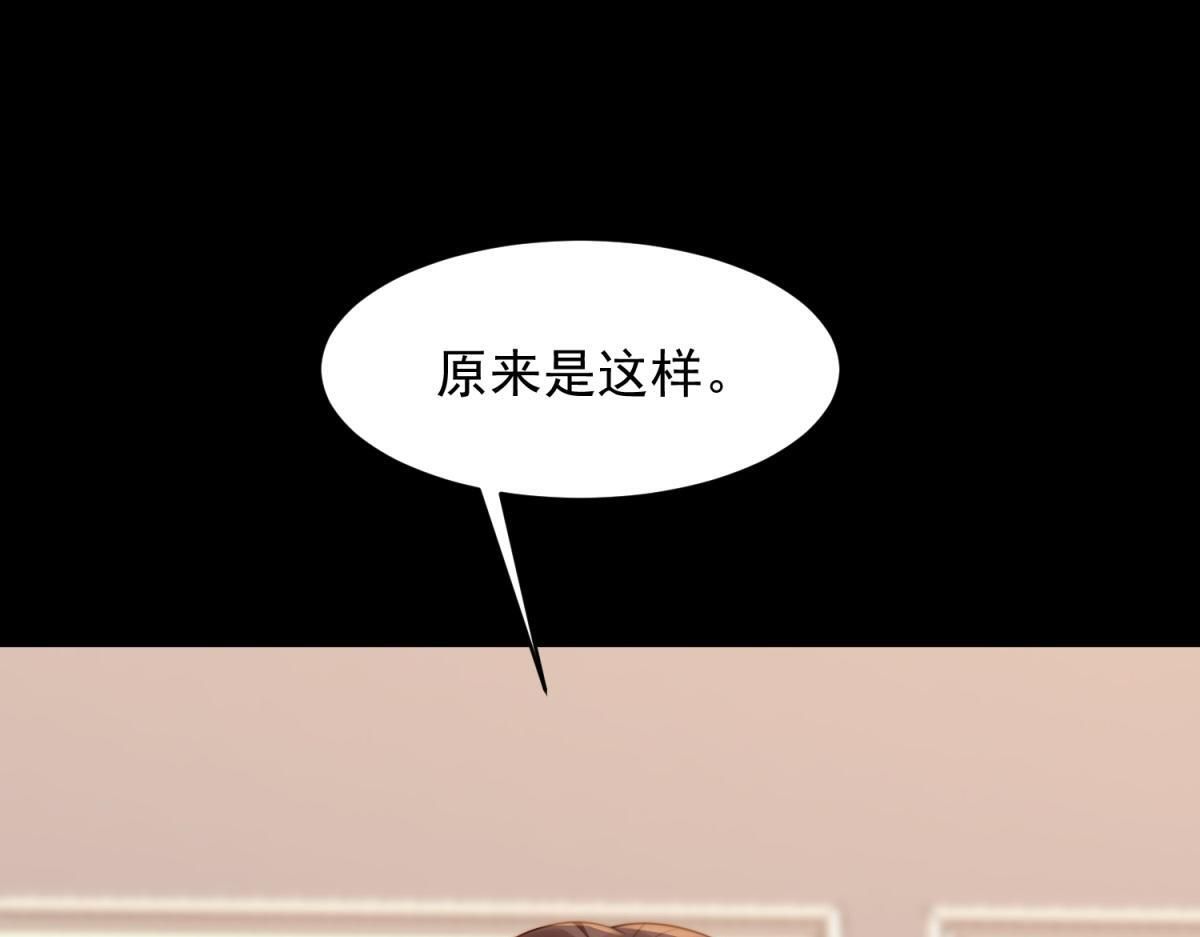 第465页