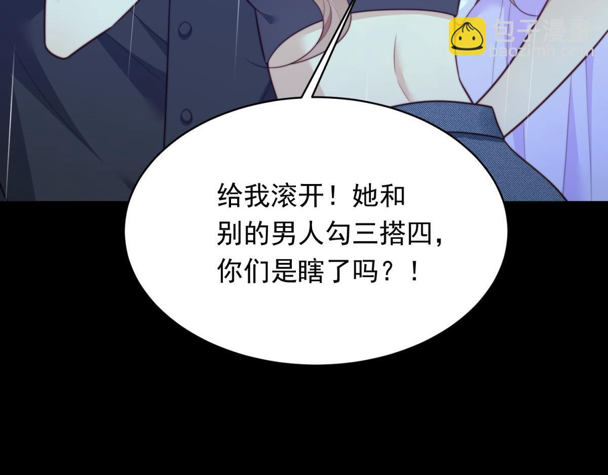 第252页