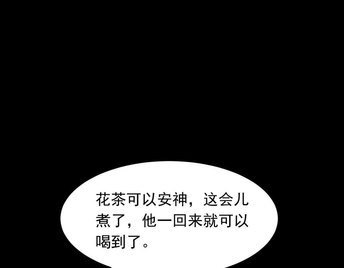 第354页