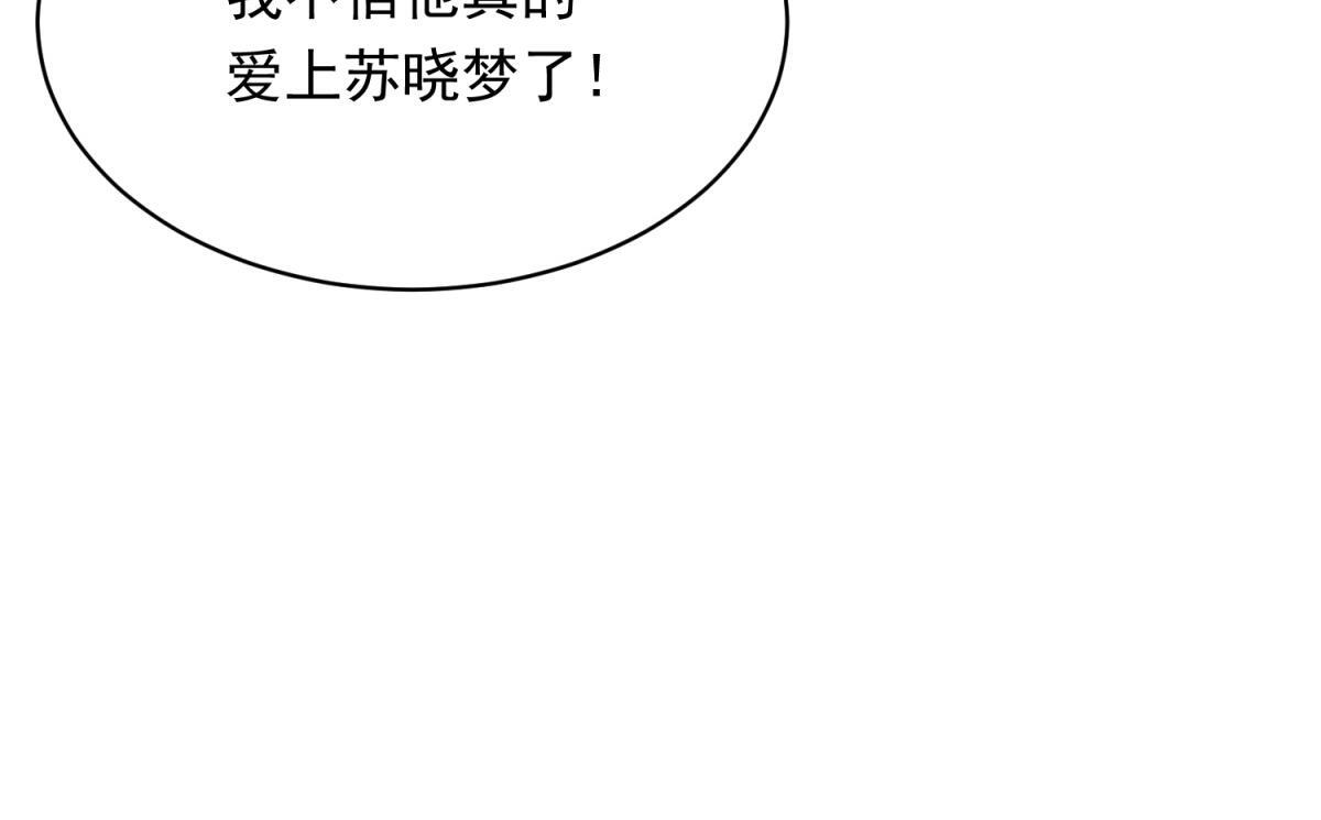 第354页